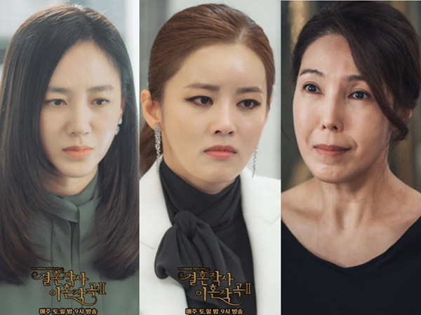 Profil 3 Aktris Utama Drama 'Love (ft. Marriage and Divorce)'