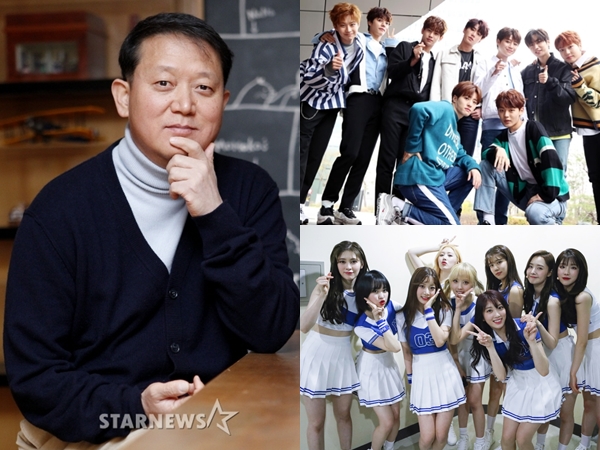 Diam-diam Founder MBK Entertainment Ikut Investasi di Program Survival 'The Unit'