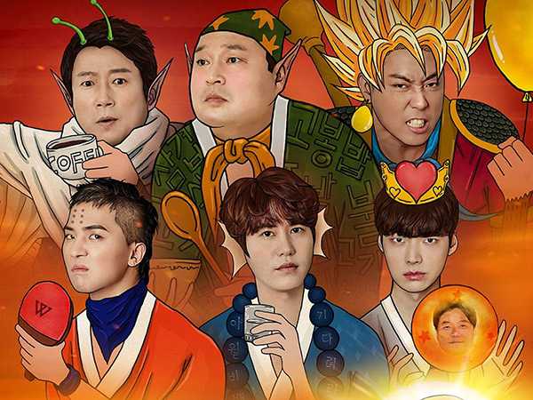 tvN Umumkan Variety Populer 'New Journey to the West' Akan Dibuat Musim Terbaru!