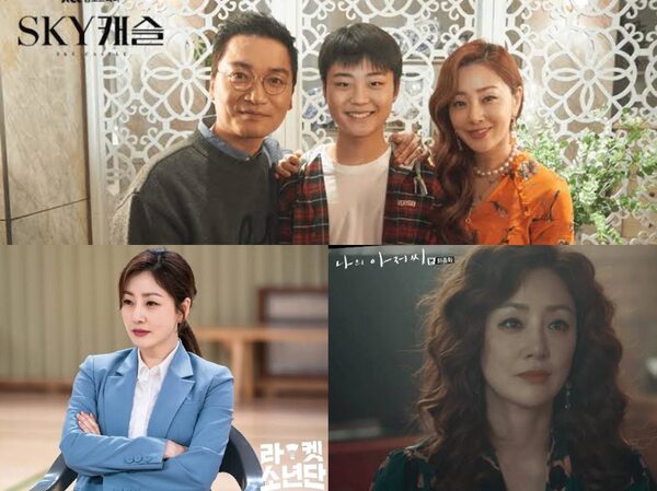 5 Drama Korea Populer Dibintangi Oh Na Ra
