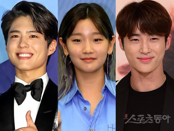 Detil Karakter Park Bo Gum, Park So Dam, dan Byun Woo Seok di Drama 'Record of Youth'