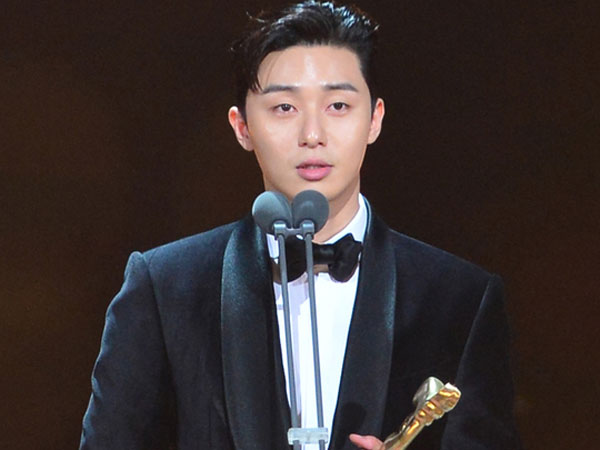 Tangis Park Seo Joon dalam Pidato Kemenangannya di KBS Drama Awards 2017