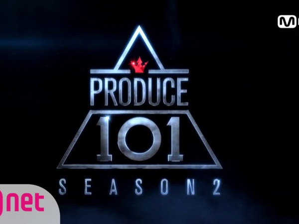 Rilis Pertama, Teaser 'Produce 101' Season 2 Dibilang Mirip Iklan Produk Smartphone?