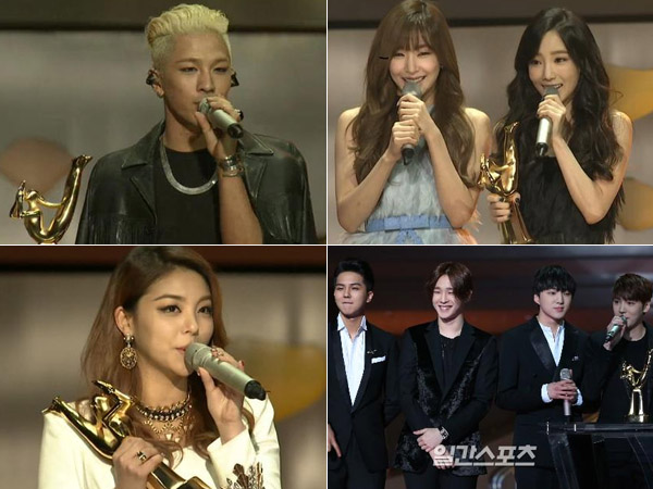 Inilah Para Idola K-Pop Peraih Trofi Kemenangan di 'Golden Disk Awards 2015' Hari Pertama!