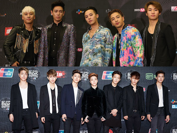 Apa yang Buat Fans Big Bang Kesal dengan Cara YG Entertainment Promosikan iKON?