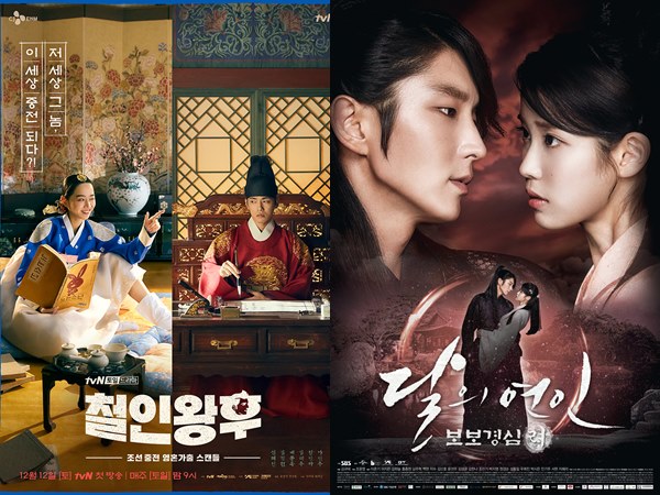 5 Drama Korea Populer Garapan YG Entertainment