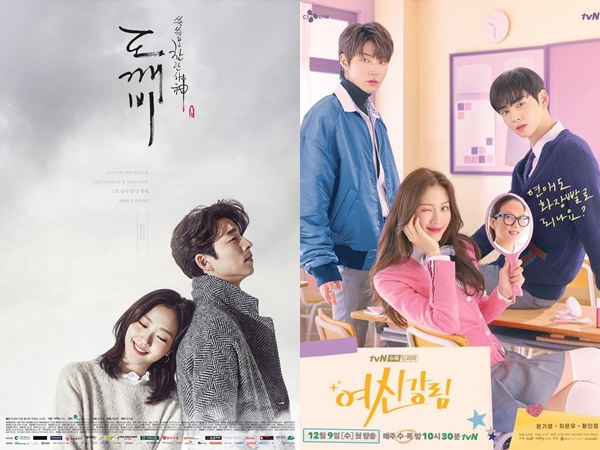 5 Drama Korea Ini Dinilai Overrated Tapi Hasilnya Memang Bagus