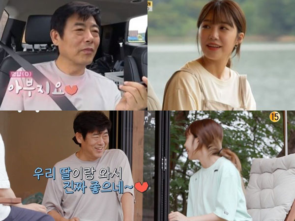 Momen Hangat Reuni Eunji Apink dengan Ayah 'Reply 1997' Sung Dong Il