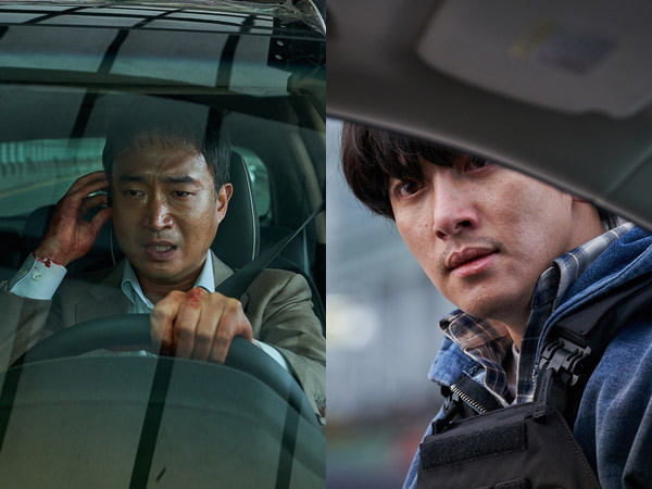 Review Film Hard Hit: Ji Chang Wook Jadi Pelaku Teror Bom