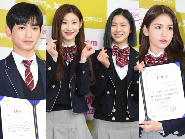 Congrats, Jeon Somi Hingga Lee Eui Woong Resmi Lulus dari SMA Hanlim Arts