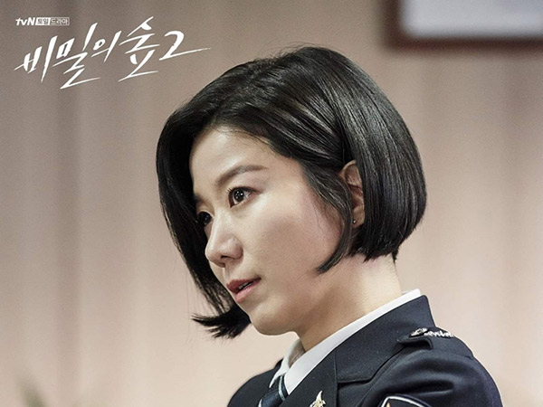 Jeon Hye Jin Bocorkan Perannya yang Krusial di Drama tvN Stranger 2
