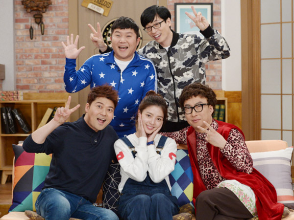 Program KBS 'Happy Together' Mendadak Diberhentikan Tayang, Alasannya?