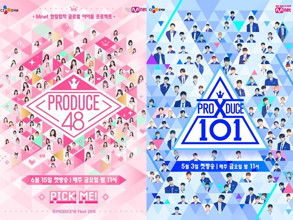 Polisi Temukan Kejanggalan Voting 'Produce 101' S1 dan S2, Mnet Siapkan Kompensasi