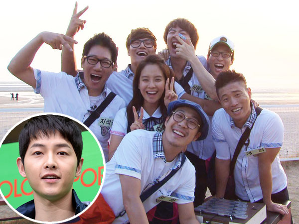 Ditanya Soal Kembalinya Song Joong Ki ke ‘Running Man’, Apa Kata Produser?