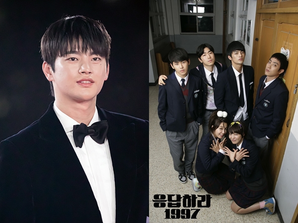 Seo In Guk Bocorkan Rencana Reuni Pemain 'Reply 1997' Akhir Tahun Ini