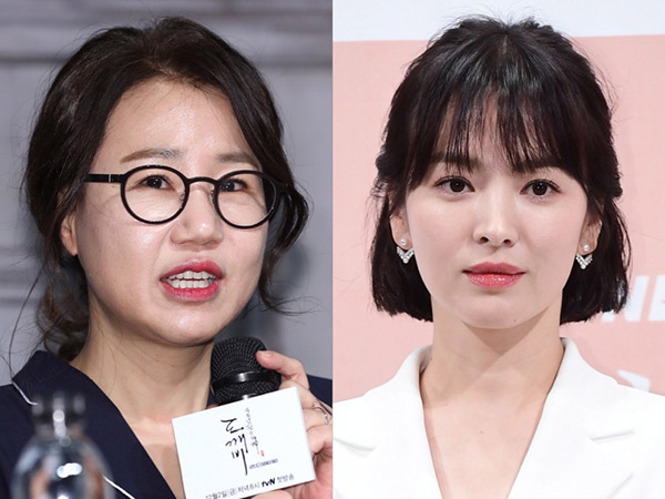 Bocoran Judul dan Cerita Drama Baru Song Hye Kyo yang Tragis nan Kejam