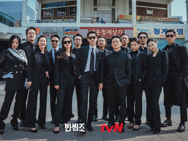 Vincenzo Masuk Top 7 Drama dengan Rating Tertinggi di tvN