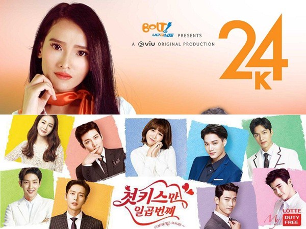 Mini Seri Indonesia '24 Karat' Mirip Dengan Web Drama 'Seven First Kiss' Korea?