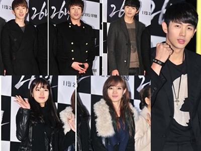 Para Artis JYP dan G.O MBLAQ Hadiri Premiere Film 26 Years