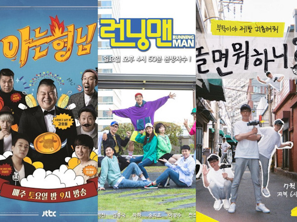 Daftar Peringkat Program Variety Show Korea dengan Reputasi Terbaik Bulan Ini