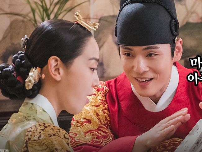 Tamat, Mr. Queen Sukses Masuk Daftar Drama Korea Rating Tertinggi tvN