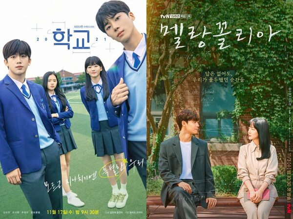5 Drama Korea Seru dengan Setting di Sekolah