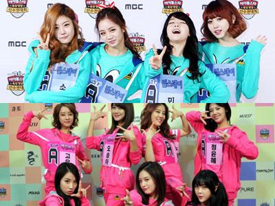 Aerobik Ala Idola K-Pop Siap Hadir Dalam MBC Idol Athletic Championship 2014