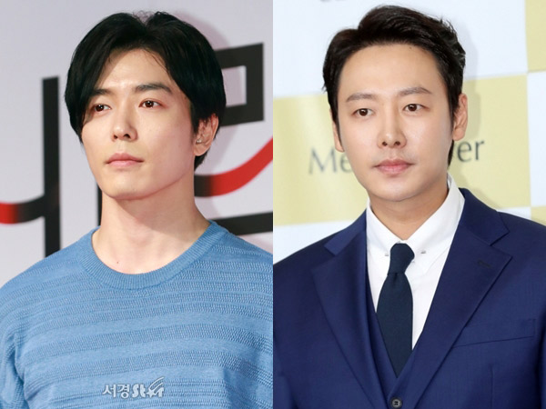 11 Tahun 'Coffee Prince', Kim Jae Wook & Kim Dong Wook Reuni di Drama Terbaru Bertema Mistis