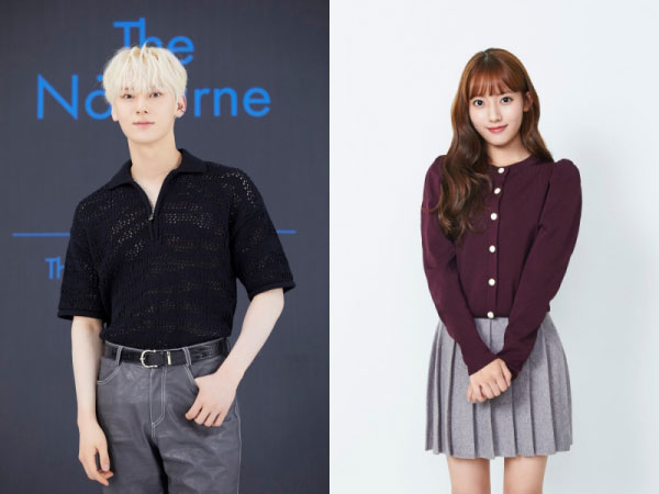Minhyun NU’EST dan Jung Da Bin Dikonfirmasi Jadi Pemain Utama Drama Baru JTBC