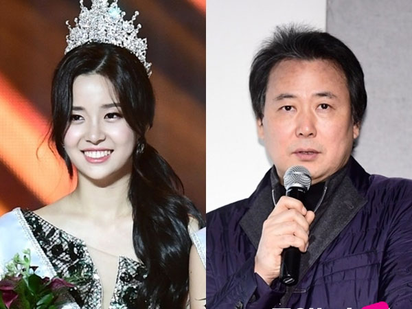 Pemenang Miss Korea 2019 Kim Se Yeon Diketahui Sebagai Putri Mantan CEO The East Light