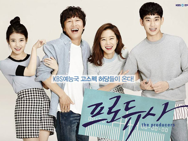 Banjir Sponsor, KBS 'Producer' Kebingungan Tempatkan Produk di Sepanjang Dramanya!