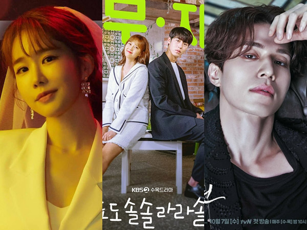 'Do Do Sol Sol La La Sol' Catat Rating Terbaik, Drama Yoo In Na dan Lee Dong Wook Kompak Turun
