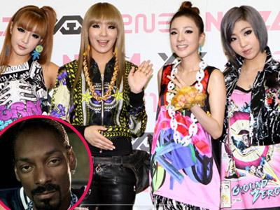 2NE1 Dikonfirmasi Akan Tampil Satu Panggung dengan Snoop Dogg!