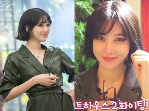 Lee Ji Ah Ceritakan Pengalaman Membawakan Karakter Na Ae Gyo di ‘The Penthouse 2’