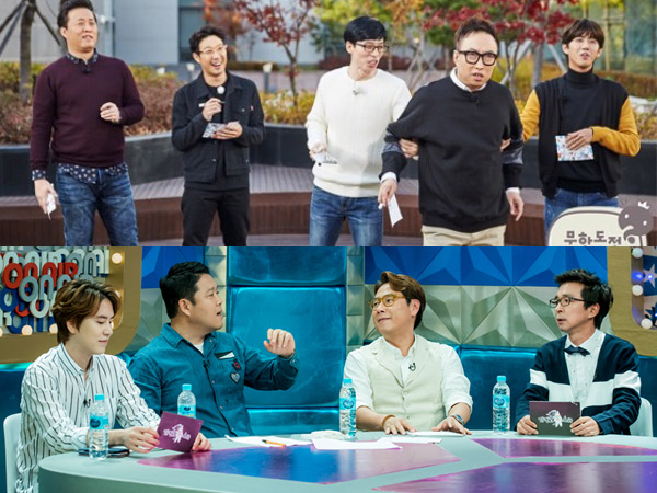 Para Produser Program Populer Dikabarkan Pindah ke YG Entertainment, Ini Tanggapan MBC