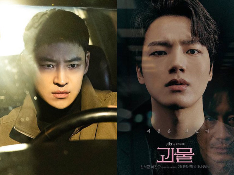 Rating Drama Baru SBS Taxi Driver Tinggi, Beyond Evil Tamat Memuaskan