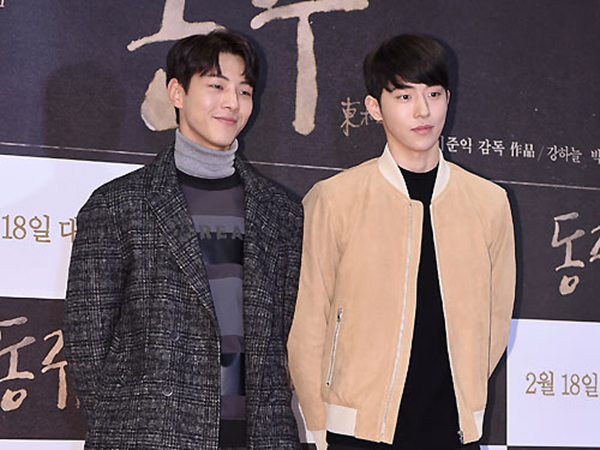 Nam Joo Hyuk dan Ji Soo Jadi Pasangan Selanjutnya di 'Flower Boy Bromance'