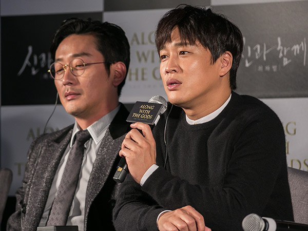 Anak Cha Tae Hyun Sampai Nangis, Ini Makna Mendalam Film 'Along with the Gods'