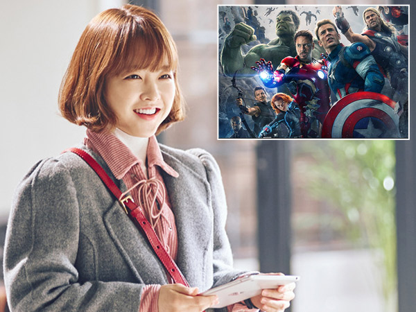 Karakter 'Strong Woman Do Bong Soon' Bakal Direkrut Jadi Anggota 'The Avengers'?
