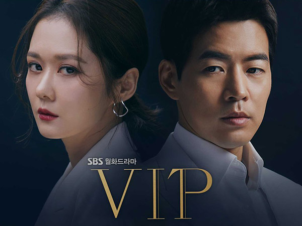 Baru Tayang Dua Episode, SBS VIP Jadi Drama Paling Banyak Ditonton