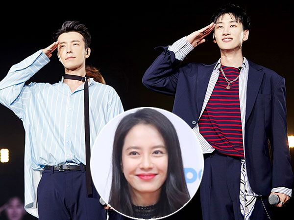 Temani Song Ji Hyo, Donghae-Eunhyuk Bakal ke Jakarta Awal Bulan Depan