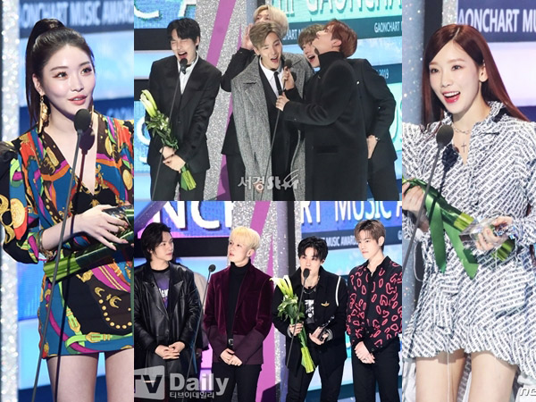 Tanpa Daesang, Inilah Daftar Pemenang 9th Gaon Chart Music Awards