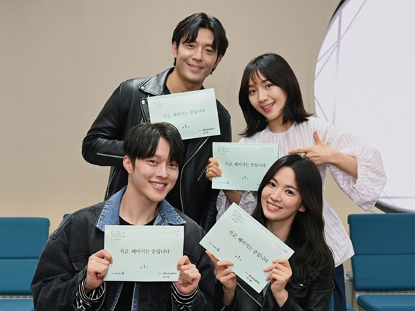Jang Ki Yong, Song Hye Kyo, dan Lainnya Unjuk Chemistry di Pembacaan Naskah Drama Baru