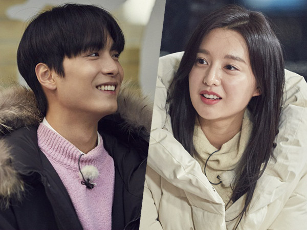 Aksi JR NU'EST Tiru Gaya Aegyo Kim Ji Won di 'Night Goblin', Gemas atau Bikin Kesal?