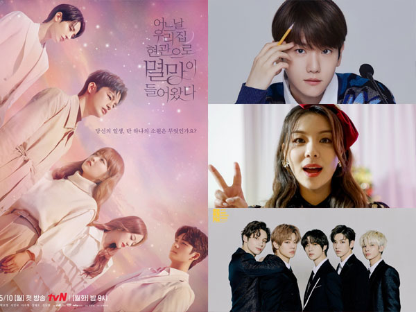 Baekhyun, TXT, Hingga Seo In Guk Isi OST Drama ‘Doom at Your Service’