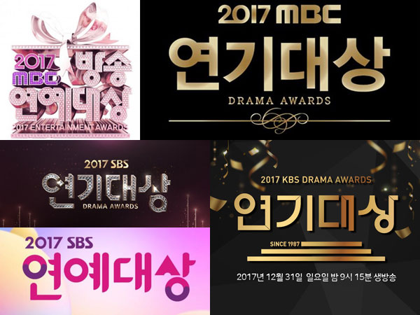 Pro dan Kontra di Ajang Penghargaan Akhir Tahun MBC, SBS, dan KBS