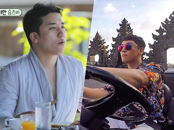 SBS 'My Ugly Duckling' Tayangkan Potret Seungri BIGBANG Liburan Mewah Hingga Pesta Ria di Bali