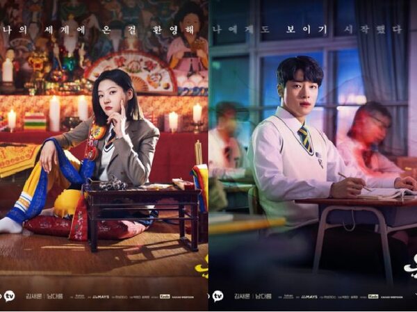 Potret Kontras Kim Sae Ron dan Nam Da Reum dalam Poster 'The Great Shaman Ga Doo Shim'