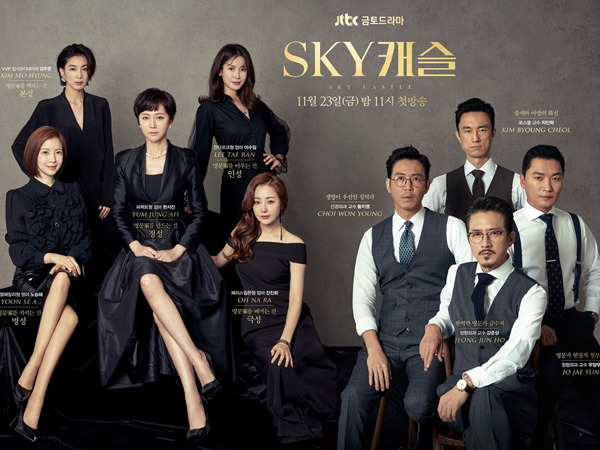 Drama Hits 'SKY Castle' Dikabarkan Bakal Di-Remake di Amerika