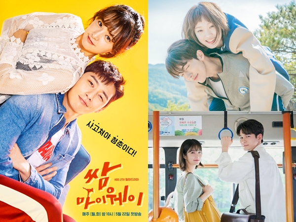 Rekomendasi Drama Korea Tentang Sahabat Jadi Cinta Buat Kamu yang Lagi Friendzone